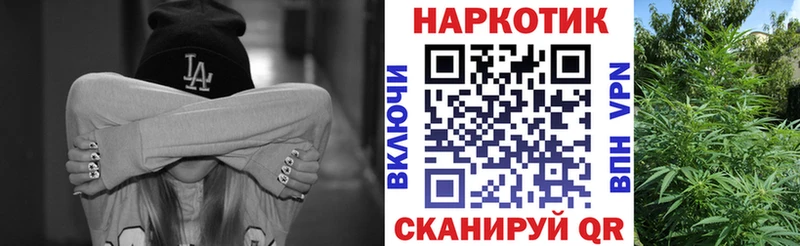 Где продают наркотики Белоусово Cocaine  A PVP  МАРИХУАНА  АМФЕТАМИН  Мефедрон 
