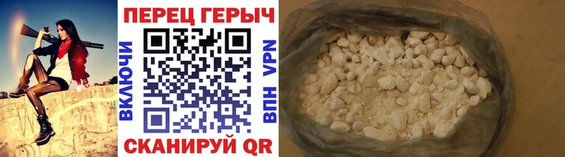 ГЕРОИН афганец  blacksprut зеркало  Белоусово 