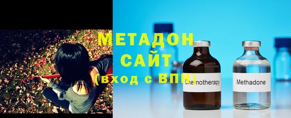 героин Белоозёрский