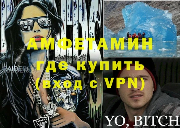 героин Белоозёрский