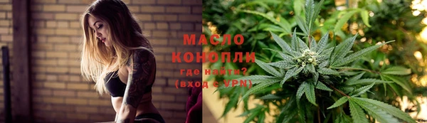 гашиш Баксан
