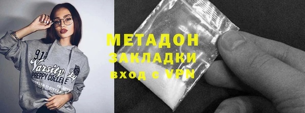 гашиш Баксан
