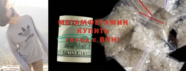 гашиш Баксан