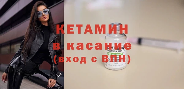 героин Белоозёрский