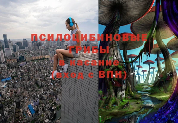 наркотики Балабаново