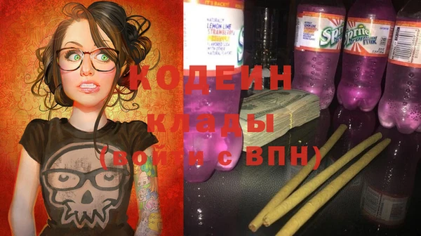 гашиш Баксан