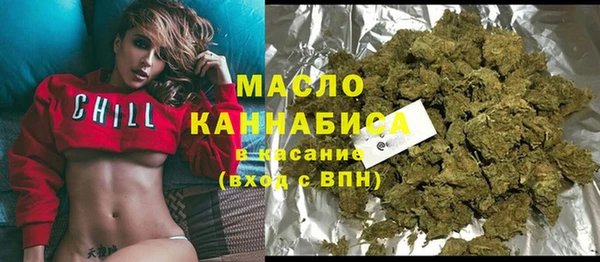 наркотики Балабаново