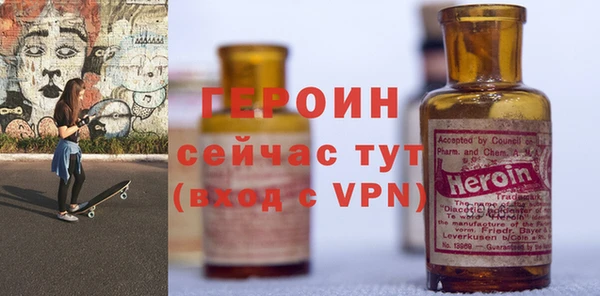 гашиш Баксан
