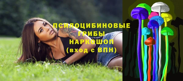 гашиш Баксан