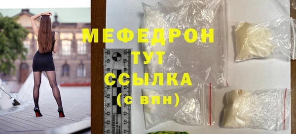 героин Белоозёрский
