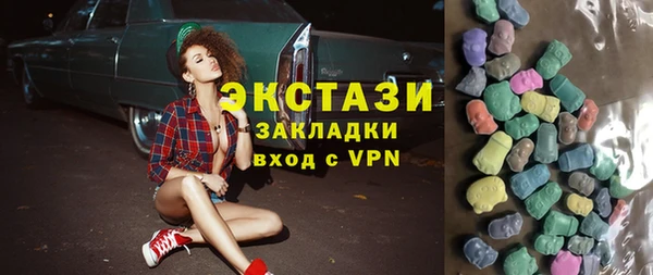 героин Белоозёрский