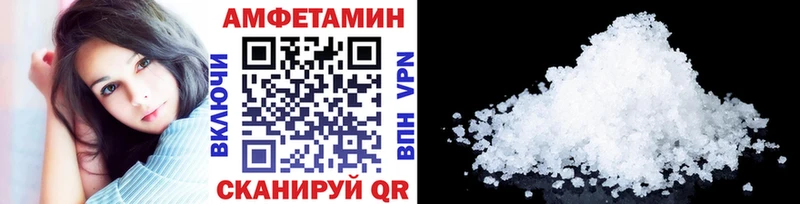 KRAKEN зеркало  купить наркоту  Белоусово  Первитин Methamphetamine 