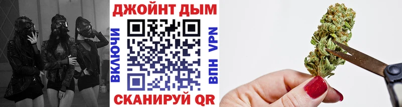 Каннабис ГИДРОПОН  хочу   Белоусово 